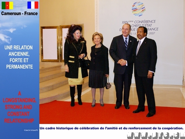 Coopération France - Cameroun (27)