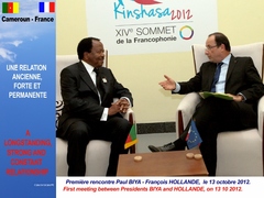 Coopération France - Cameroun (26)