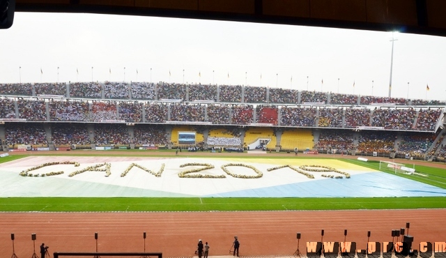 58ème Edition de la Finale de la Coupe du Cameroun de Football (7)