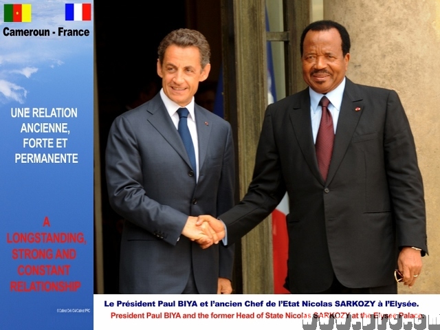 Coopération France - Cameroun (30)