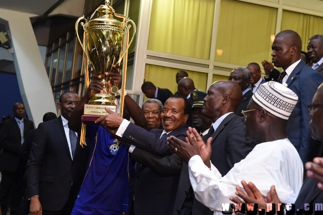 Finale de la Coupe du Cameroun de football - 22 nov. 2015