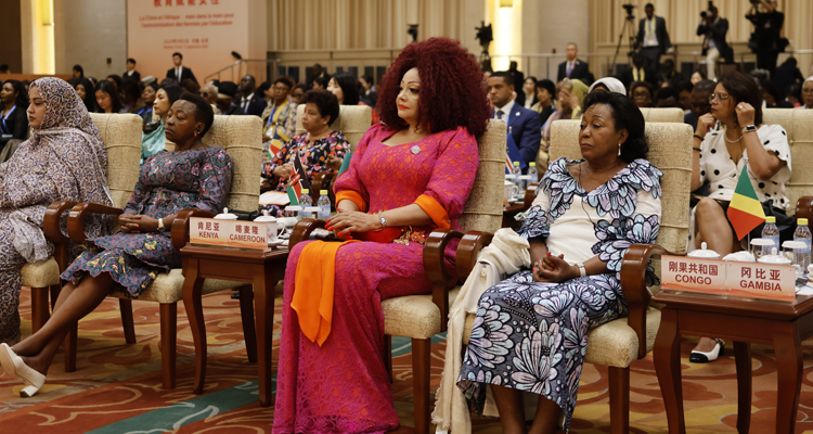 First Lady Chantal BIYA joins Peers to Promote Women's Education at 2024 FOCAC summit