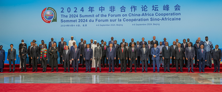 President Paul BIYA participates at 2024 FOCAC opening ceremony 