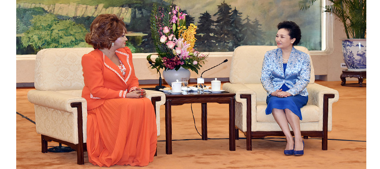 Rencontre des Premières Dames camerounaise et chinoise à Beijing