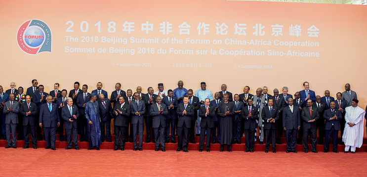 President BIYA and Peers Reinforcing China-Africa Partnership in FOCAC Beijing Summit